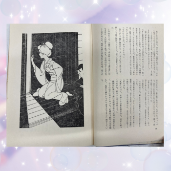 蕗谷虹児はこんな画家