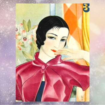 蕗谷虹児はこんな画家