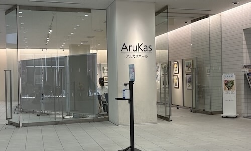 "絵画のグループ展”「ココロのパレット」