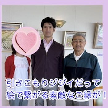 福家佳則 / 3回目の高松での個展