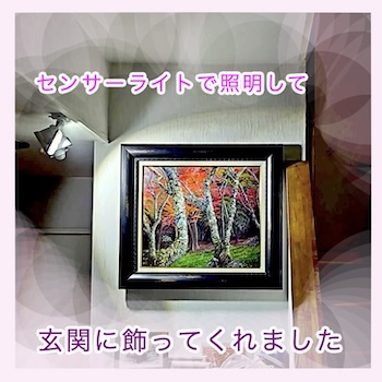 福家佳則 / 3回目の高松での個展